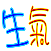 011