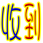 021