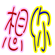 023