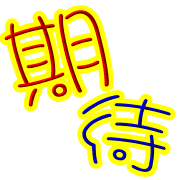 031
