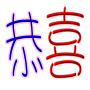 033