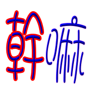 038