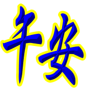 002