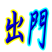 008
