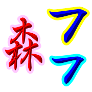 009