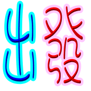 016