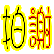 021