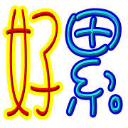 022
