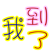 025