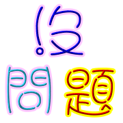 032