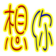 036
