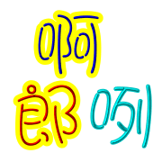 038