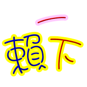 040