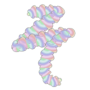 015