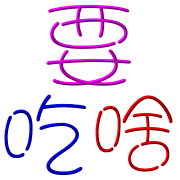 002