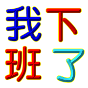 008