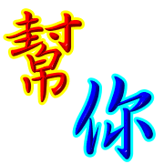014
