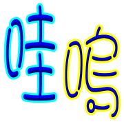 019