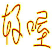 028