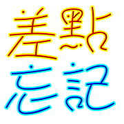 030