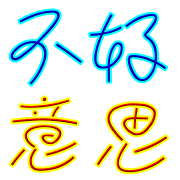 032