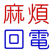 038