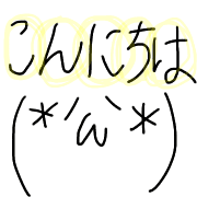 003