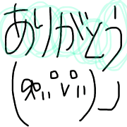 012