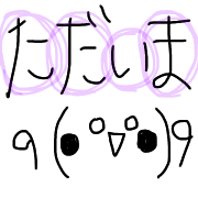 019