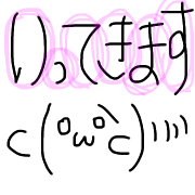 023