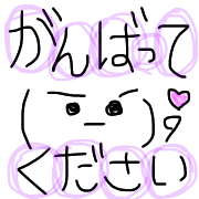025