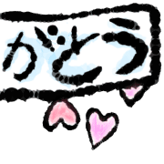 023