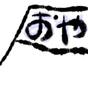 037