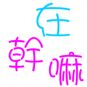 005