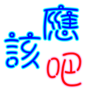 008