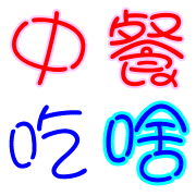 012