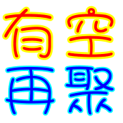 016