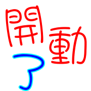 021