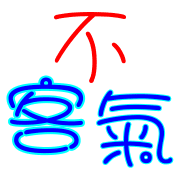 022