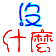 032
