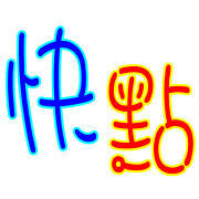 036