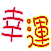 008