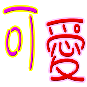 009