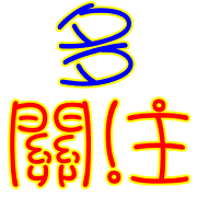011