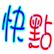 016