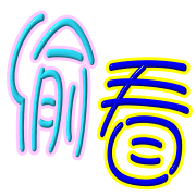 017