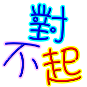 020