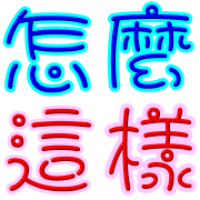 021