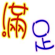 030