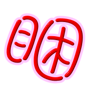031